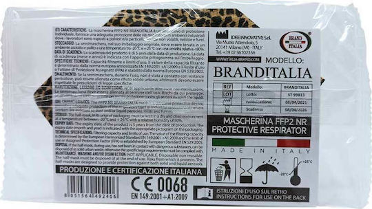 Brand Italia Karina L4 4ply NR Μάσκα Προστασίας FFP2 σε Καφέ χρώμα 1τμχ