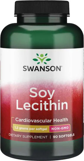 Swanson Soy Lecithin 1200mg 90 μαλακές κάψουλες