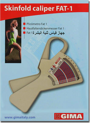 Gima Body Fat Caliper Fat 1