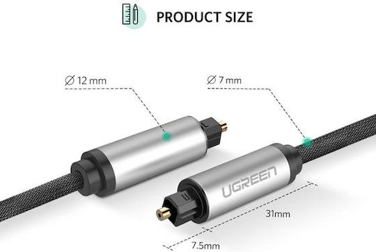 Ugreen 2m TOS male Optical Cable (10540)