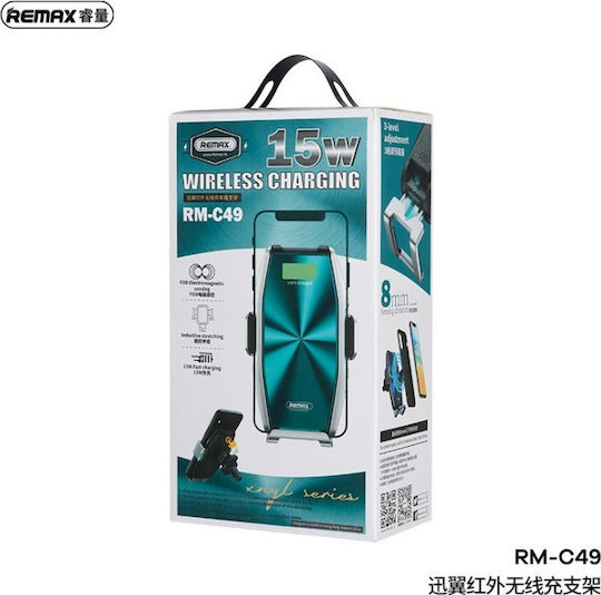 Remax RM-C49 Car Mobile Mount with Adjustable Hooks and Wireless Charging Green