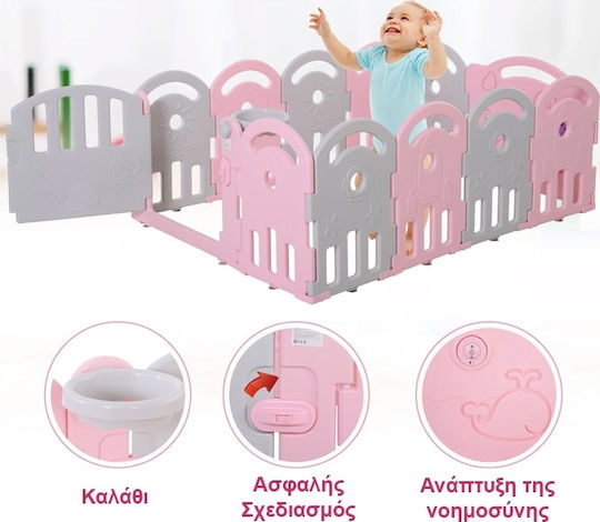 HomCom Φράχτης Παιχνιδιού Πολύχρωμος για 1+ Ετών