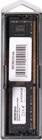 2 Power 8GB DDR3 RAM with 1600 Speed for Laptop