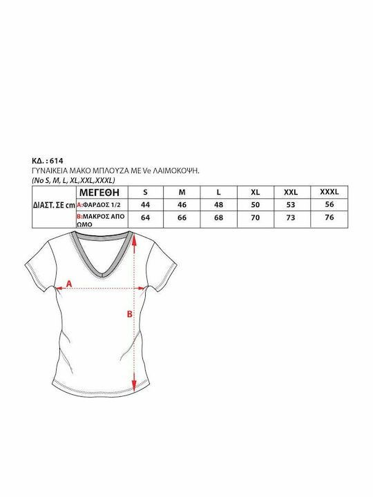 Women's T-shirt Fuchsia