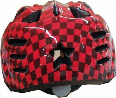 Moon MV7 Kids' Helmet for City Bike Cars