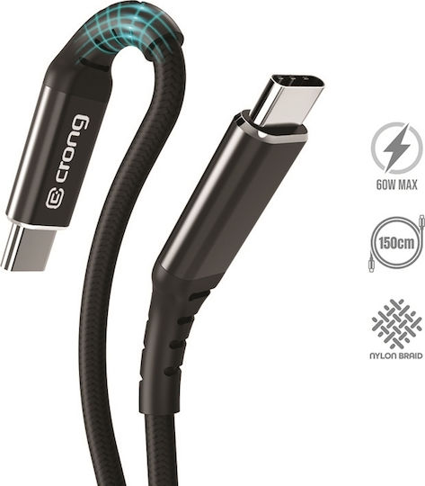 Crong Armor Link Braided USB 2.0 Cable USB-C male - USB-C 60W PD Μαύρο 1.5m CRG-AL15USCC-BLK