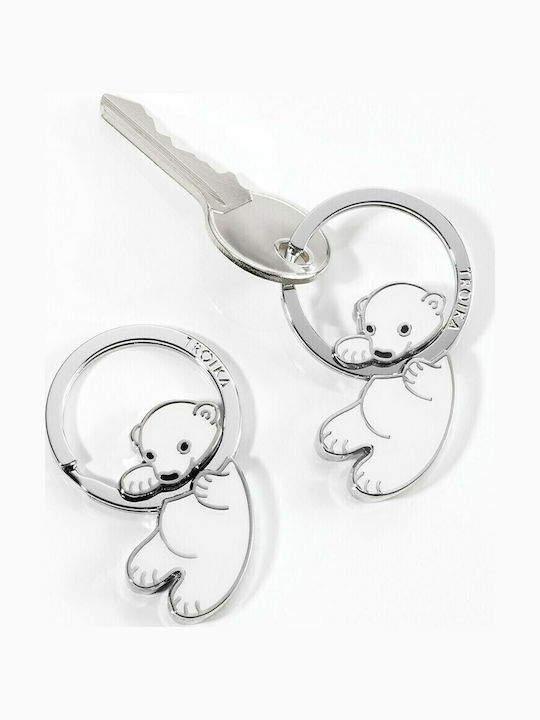 Troika Metallic White Keychain