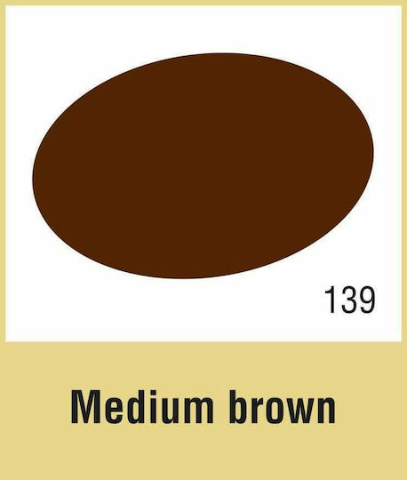 TRG the One Cream Kit Dye for Leather Shoes Medium Brown 50ml