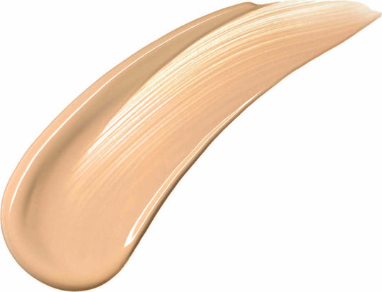 Nars Pure Radiant Tinted Moisturiser Liquid Foundation SPF30 Groenla 50ml