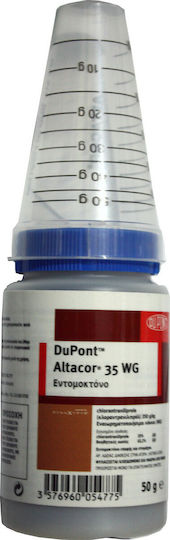 Tyvek Altacor 35 WG Εντομοκτόνο σε Κόκκους 50gr