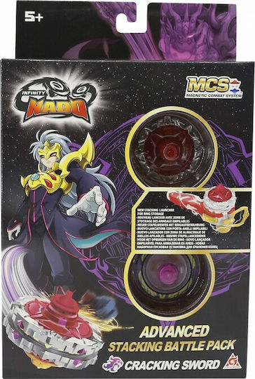 Just Toys Въртящ се Върх V Advanced Edition за 5+ Години (Различни Видове) 1 бр