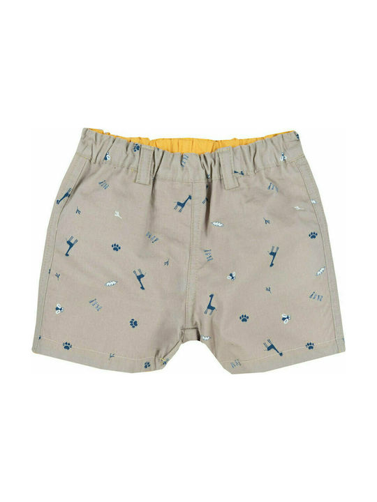 Chicco Kids Shorts/Bermuda Fabric Σορτς Yellow