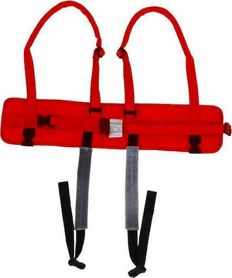 Kifidis Orthopedics Kifidis Orthopedics Walking Aid Red 058.35.918