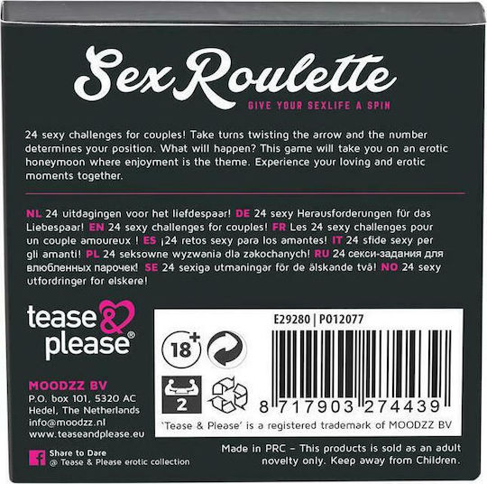 Tease & Please Sex Roulette Ερωτικό Παιχνίδι Καρτών