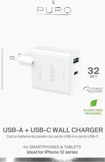 Puro Ladegerät ohne Kabel mit USB-A Anschluss 32W Stromlieferung Weißs (FCMTCUSBAC32WPDWHI)