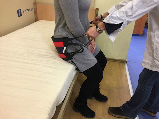 Kifidis Orthopedics Wheelchair Safety Belt 058.35.915
