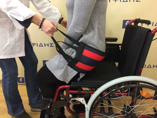 Kifidis Orthopedics Wheelchair Safety Belt 058.35.915