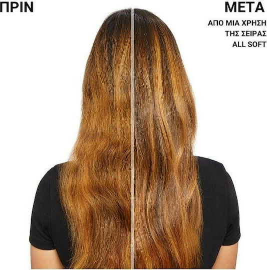 Redken All Soft Conditioner Ενυδάτωσης για Ξηρά Μαλλιά 300ml