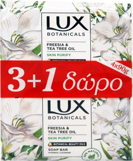 Lux Botanicals Skin Purify Сапунен бар 90гр
