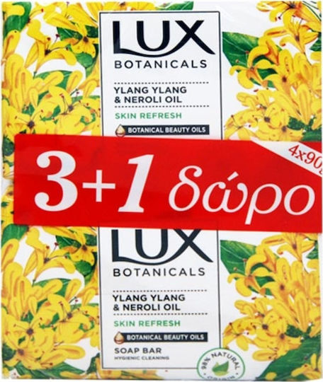 Lux Botanicals Skin Refresh Μπάρα Σαπουνιού 90gr
