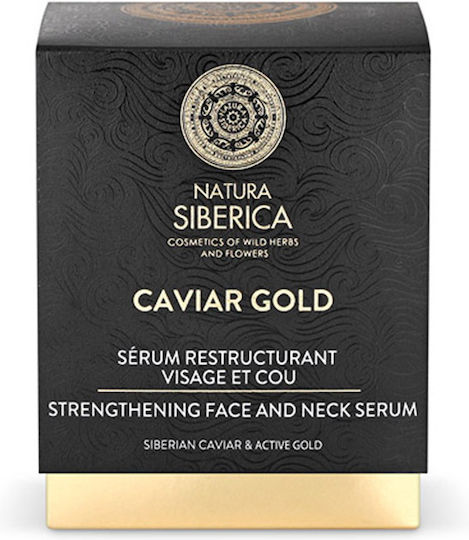 Natura Siberica Gold Anti-aging Serum Face with Caviar & Hyaluronic Acid 30ml
