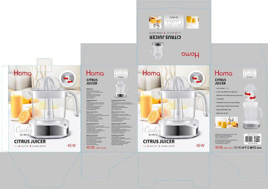 Homa Cadis Ηλεκτρικός Στίφτης 40W με Χωρητικότητα 1.2lt Λευκός