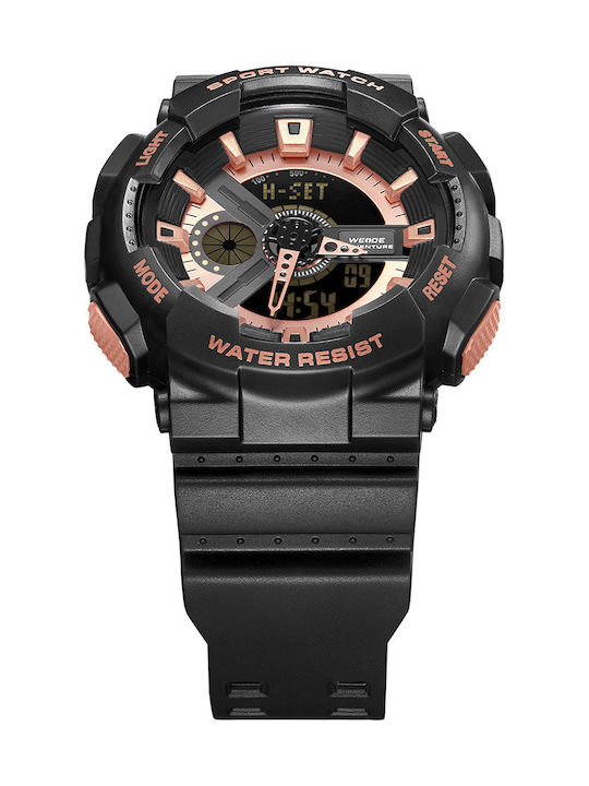 Weide Digital Men's Watch 53mm Battery with Black Rubber Strap
