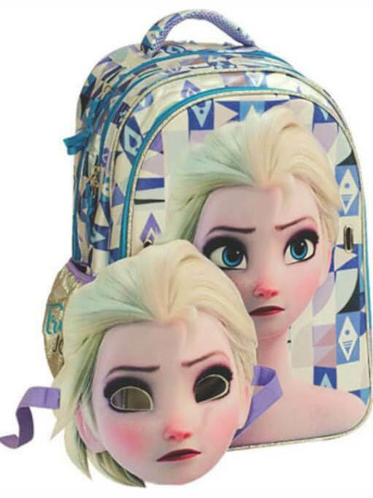 Gim Elsa School Bag Backpack Kindergarten Multicolored 12lt