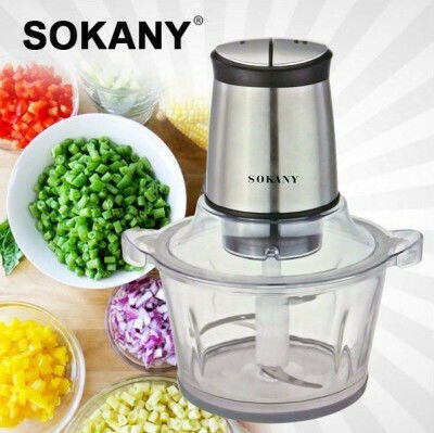 Sokany LB7004A Πολυκόπτης Multi 500W με Δοχείο 1.5lt Γκρι