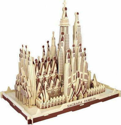 Anelixi Wooden Construction Toy Ξύλινη Συναρμολογούμενη Κατασκευή: Sagrada Familia Kid 8++ years