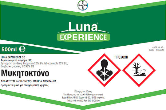 Bayer Luna Experience SC Flüssig Fungizid 200ml