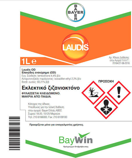Bayer Laudis 66 OD Liquid Herbicide 1L