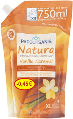 Papoutsanis Natura Vanilla Caramel Refill Săpun crema 750ml