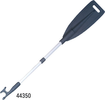 Lalizas Vâslă Barcă Aluminiu Telescopic cu Carlig 203cm.