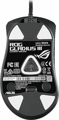 Asus Gladius III Wireless Wireless Gaming Mouse 19000 DPI Black