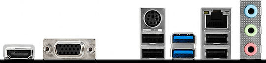MSI H510M-A Pro Motherboard Micro ATX με Intel 1200 Socket 7D22-009R
