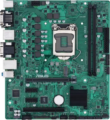 Asus Pro H510M-C/CSM Mainboard Micro ATX mit Intel 1200 Sockel