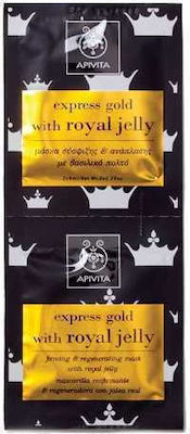 Apivita Express Gold With Royal Jelly Firming & Regenerating 2x8ml Face Revitalization / Firming Mask with Green Tea 16ml