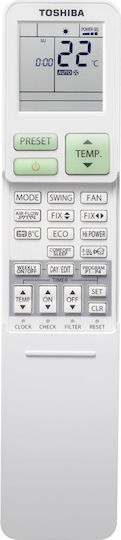 Toshiba Shorai Edge Klimaanlage Inverter 24000 BTU A++/A+ mit IAQ- und Ultra-Rein Filter