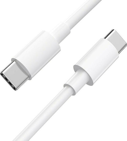 Borofone BX44 USB 2.0 Cable USB-C male - USB-C 100W PD Λευκό 2m 37212