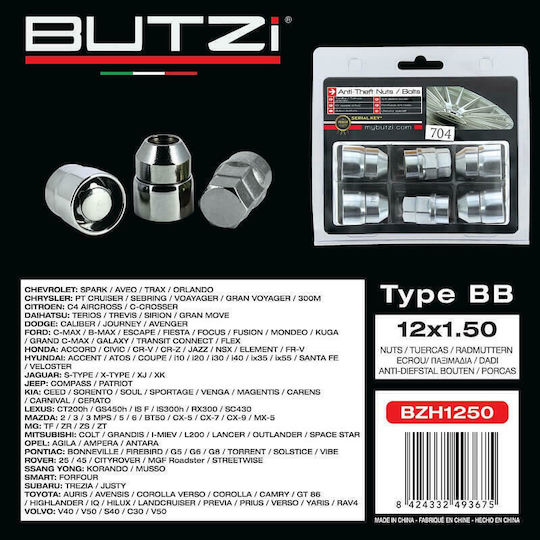 Sumex Болтове за сигурност M12x1.5mm 6бр