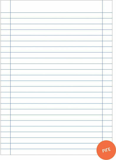 Salko Paper Heft Geregelt A5 20 Blätter Blau 1Stück