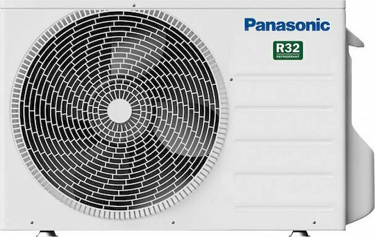Panasonic Etherea nanoe X Инверторен климатик 9000 BTU A+++ - А+++/A+++ - А+++ с WiFi Silver