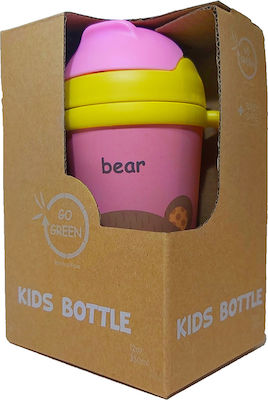 Spacecow Kids Water Bottle Bamboo Bear 350ml