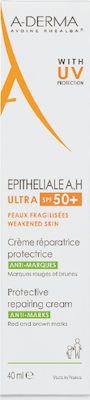 A-Derma Epitheliale A.H Ulta SPF50+ Κρέμα Ανάπλασης με Υαλουρονικό Οξύ 40ml