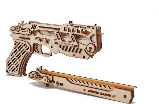 Wood Trick Παιχνίδι Κατασκευών Ξύλινo Cyber Gun για Παιδιά 14+ Ετών