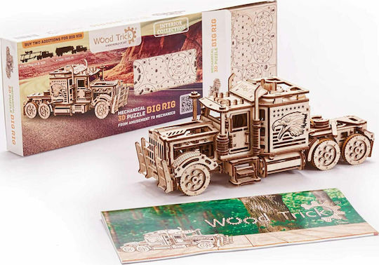 Wood Trick Дървена Конструктивна Игра Big Rig за Деца 14+ години+ Години