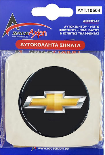 Race Axion Adhesive Badges with Enamel Coating Chevrolet 5cm for Car Rims in Black Colour 4pcs