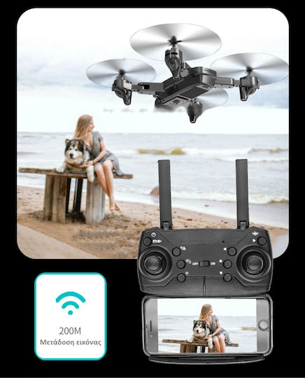 ToySky S173 Quadcopter Drone 2.4 GHz με Κάμερα 720p