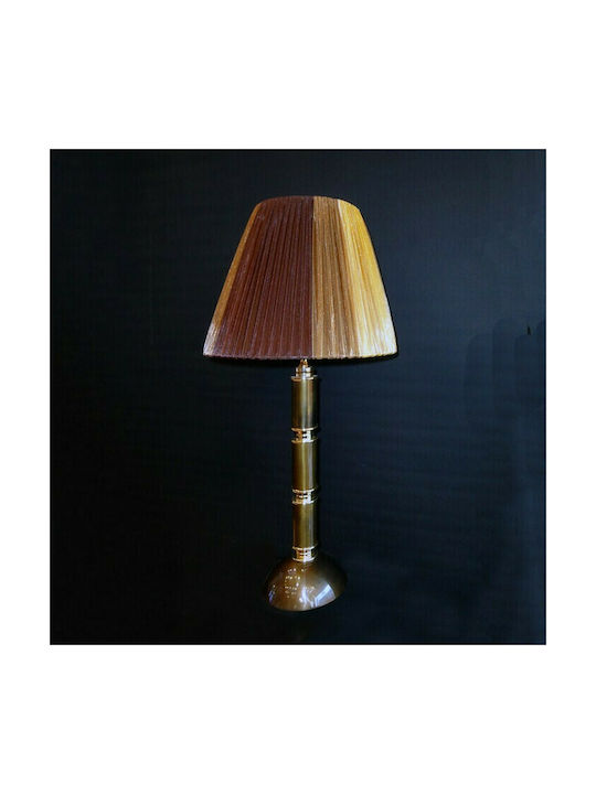 DITS Lighting Dits Lighting Πορτατίφ με Χρυσό Καπέλο και Χρυσή Βάση